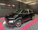 Hyundai Kona 1.6 CRDi 136 DCT-7 Business / Apple Carp à Lens (62) Hyundai Kona 1.6 CRDi 136 DCT-7 Business / Apple Carp à Lens (62)