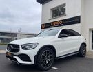 Mercedes GLC Coupé classe 2.0 300 d 245 amg line 4mat à Montauban (82) Mercedes GLC Coupé classe 2.0 300 d 245 amg line 4mat à Montauban (82)