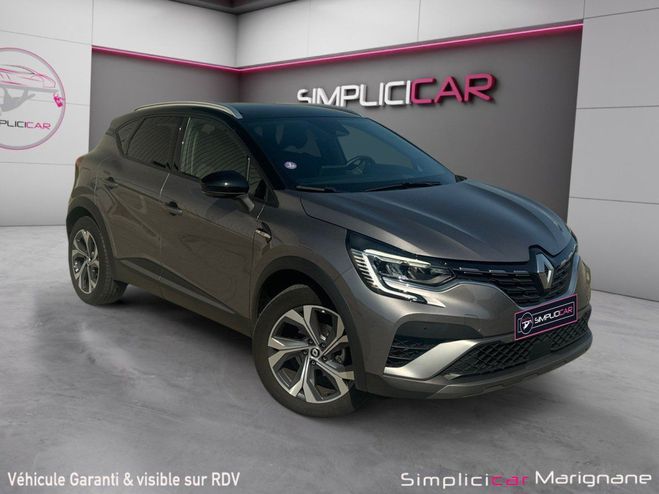 Renault Captur 1.3 TCe mild hybrid 160 ch RS Line / CAR Gris de 2023