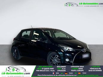  Voir d&eacute;tails -Toyota Yaris 70 VVT-i BVM &agrave; Beaupuy (31)