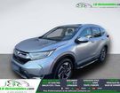 Honda CRV 1.5 i-VTEC 2WD 173 ch BVM &agrave; Beaupuy (31)