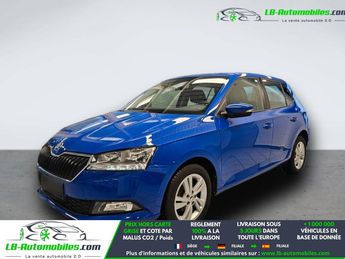  Voir d&eacute;tails -Skoda Fabia 1.0 TSI 95 ch BVM &agrave; Beaupuy (31)