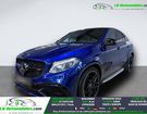 Mercedes GLE 63 S AMG BVA 4Matic &agrave; Beaupuy (31)