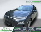 Hyundai Kona 39 kWh - 136 ch &agrave; Beaupuy (31)