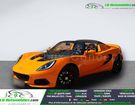 Lotus Elise