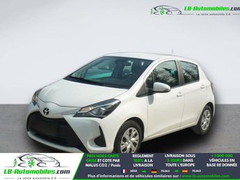  Voir d&eacute;tails -Toyota Yaris 69 VVT-i BVM &agrave; Beaupuy (31)