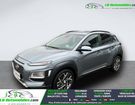 Hyundai Kona 1.6 GDi 105 Hybrid &agrave; Beaupuy (31)