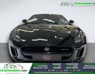 Jaguar F-Type Coup� V8 5L  575 ch BVA AWD &agrave; Beaupuy (31)