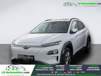  Voir d&eacute;tails -Hyundai Kona 64 kWh - 204 ch &agrave; Beaupuy (31)