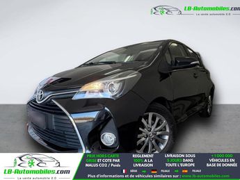  Voir d&eacute;tails -Toyota Yaris 69 VVT-i BVM &agrave; Beaupuy (31)