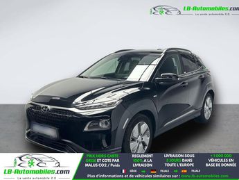  Voir d&eacute;tails -Hyundai Kona 64 kWh - 204 ch &agrave; Beaupuy (31)