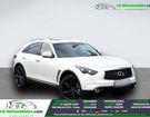 Infiniti QX70 3.7 V6 320ch BVA à Beaupuy (31) Infiniti QX70 3.7 V6 320ch BVA à Beaupuy (31)