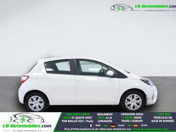  Voir d&eacute;tails -Toyota Yaris 70 VVT-i BVM &agrave; Beaupuy (31)