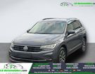Volkswagen Tiguan 1.4 TSI 150 BMT BVM à Beaupuy (31) Volkswagen Tiguan 1.4 TSI 150 BMT BVM à Beaupuy (31)