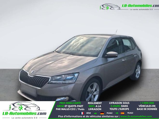 Skoda Fabia 1.0 MPI 60 ch BVM Beige M�tallique de 2019