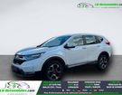 Honda CRV e:HEV 2.0 i-MMD 4WD 145ch &agrave; Beaupuy (31)
