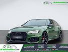 Audi RS4 V6 2.9 TFSI 450 ch BVA &agrave; Beaupuy (31)