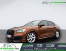 Audi SQ2 50 TFSI 300 ch BVA Quattro &agrave; Beaupuy (31)