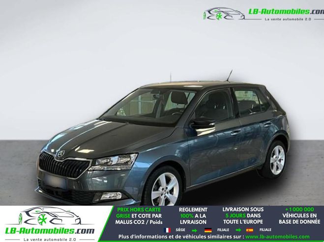 Skoda Fabia 1.0 MPI 75 ch BVM Gris M�tallique de 2019