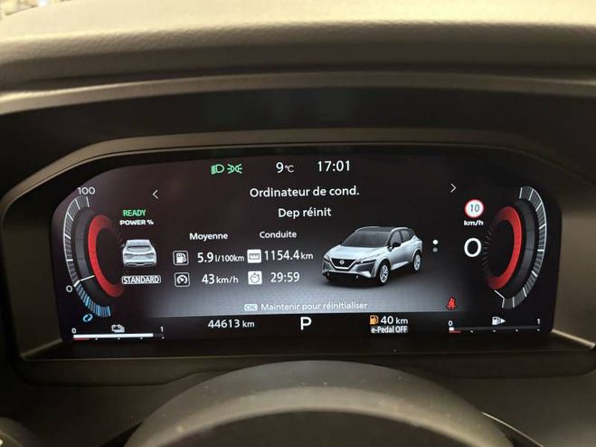 Nissan Qashqai e-Power 190 ch N-Connecta gris de 2023