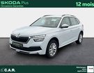 Skoda Kamiq 1.0 TSI 95 ch BVM5 Ambition à Bayonne (64) Skoda Kamiq 1.0 TSI 95 ch BVM5 Ambition à Bayonne (64)