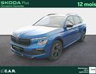 Skoda Kamiq 1.0 TSI Evo 2 116 ch DSG7 Monte Carlo à Bayonne (64) Skoda Kamiq 1.0 TSI Evo 2 116 ch DSG7 Monte Carlo à Bayonne (64)