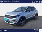 Volkswagen T Cross 1.0 TSI 115 Start/Stop DSG7 Style &agrave; Bayonne (64)