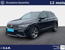 Volkswagen Tiguan 2.0 TDI 150ch DSG7 R-Line &agrave; Bayonne (64)