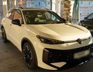 Volkswagen T Roc 1.5 ETSI 150CH R-LINE DSG7 &agrave; Saint-Romain-de-Jalionas (38)