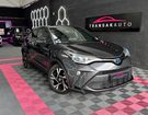 Toyota C HR HYBRIDE MY23 Design 184 ch 2.0L Cam�ra ~ &agrave; Manosque (04)