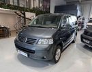 Volkswagen Multivan T5 2.5 TDI 130 STARTLINE 7P &agrave; Valence (26)