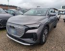 Audi Q4 E-Tron Sportback 40 204ch &agrave; Tarcenay (25)