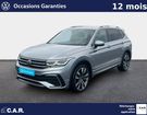 Volkswagen Tiguan Allspace 2.0 TDI 150 DSG7 R-Line &agrave; Bayonne (64)