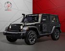 Jeep Wrangler 2.8 &agrave; Paris (75)