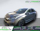 Honda CRV Hybrid 2.0 i-MMD 2WD 184ch BVA &agrave; Beaupuy (31)