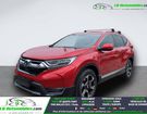 Honda CRV 1.5 i-VTEC 2WD 173 ch BVM &agrave; Beaupuy (31)