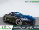 Jaguar F-Type Coup� V6 S 3.0 380  BVA &agrave; Beaupuy (31)