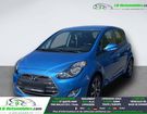 Hyundai Ix20 1.6 125 BVM &agrave; Beaupuy (31)