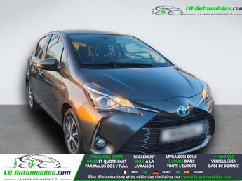 Voir d&eacute;tails -Toyota Yaris HYBRIDE 100ch &agrave; Beaupuy (31)