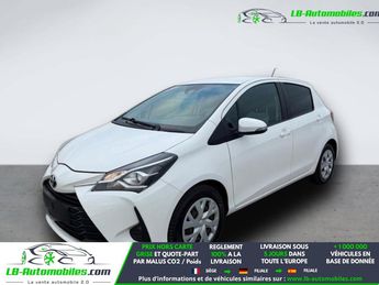  Voir d&eacute;tails -Toyota Yaris 70 VVT-i BVM &agrave; Beaupuy (31)