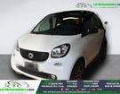 Smart Fortwo 1.0 71 ch  BVA &agrave; Beaupuy (31)