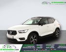Volvo XC40 T5 AWD 247 ch BVA &agrave; Beaupuy (31)