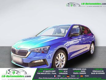 Voir d&eacute;tails -Skoda Scala 1.0 TSI 116 ch BVM &agrave; Beaupuy (31)