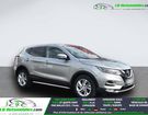 Nissan Qashqai 1.7 dCi 150 BVA 4x4 &agrave; Beaupuy (31)