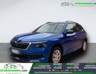 Skoda Kamiq 1.5 TSI 150 ch BVA &agrave; Beaupuy (31)