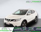 Nissan Qashqai 1.5 dCi 110 &agrave; Beaupuy (31)
