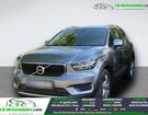 Volvo XC40 T4 190 ch BVA &agrave; Beaupuy (31)