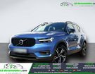 Volvo XC40 T4 190 ch BVA &agrave; Beaupuy (31)