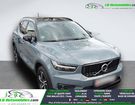 Volvo XC40 T4 190 ch BVA &agrave; Beaupuy (31)