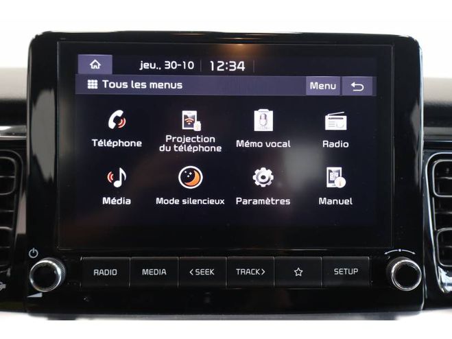 Kia Stonic 1.0 T-GDi 100 ch DCT7 Active rouge de 2023